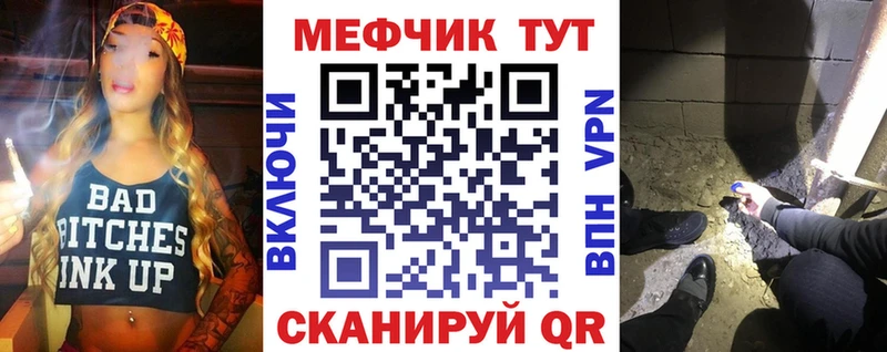 Наркотические вещества Гатчина A PVP ГАШИШ