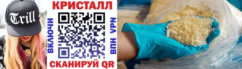 kraken вход Гатчина Amphetamine VHQ