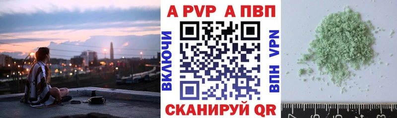 omg как войти Гатчина А ПВП Соль продажа наркотиков