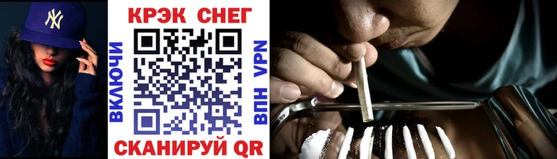 Кокаин Боливия ссылка на мегу tor Гатчина сколько стоит