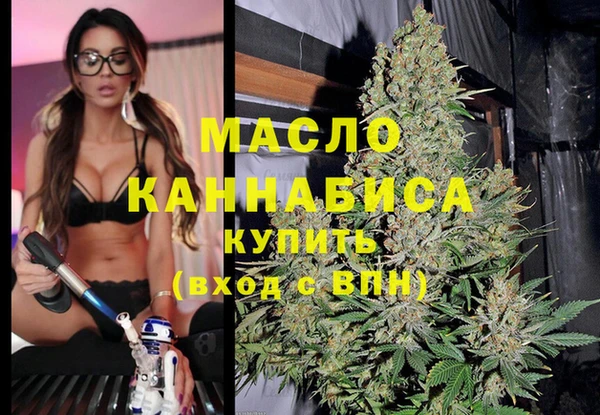 MDMA Белоозёрский