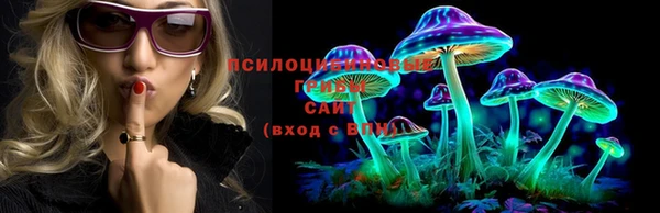MDMA Белоозёрский