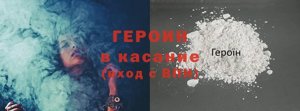 MDMA Белоозёрский