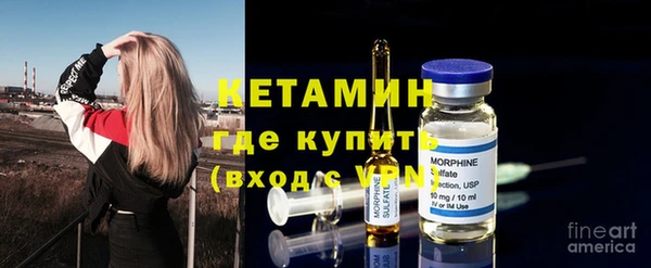 герыч Беломорск