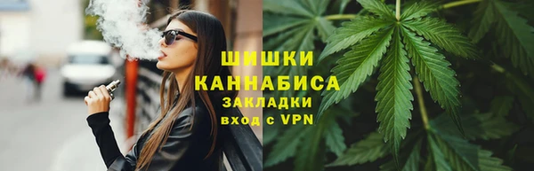 MDMA Белоозёрский
