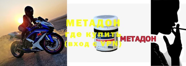 MDMA Белоозёрский