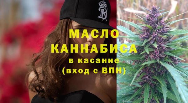 герыч Беломорск