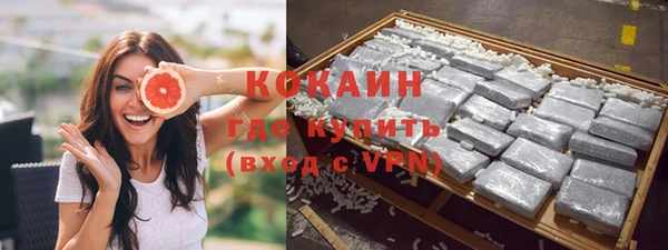 мяу мяу кристалл Строитель