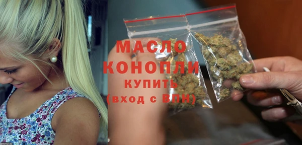герыч Беломорск