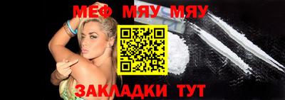 амф Берёзовский