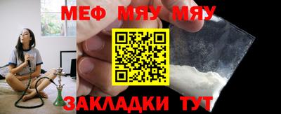 амф Берёзовский