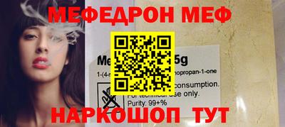 не бодяженный Беслан
