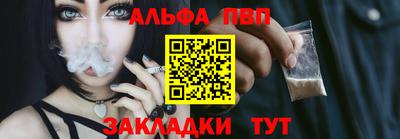амф Берёзовский