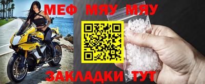 амф Берёзовский