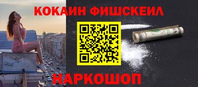 не бодяженный Беслан