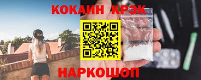 не бодяженный Беслан