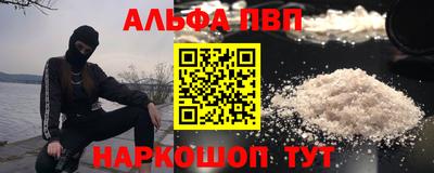 не бодяженный Беслан