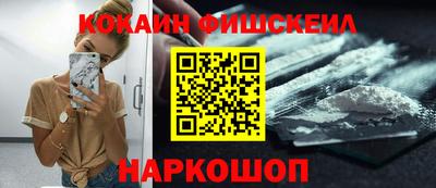 не бодяженный Беслан