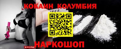 не бодяженный Беслан