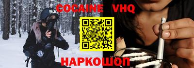 амф Берёзовский