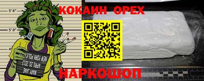 не бодяженный Беслан