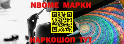 амф Берёзовский