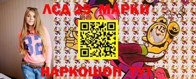 не бодяженный Беслан
