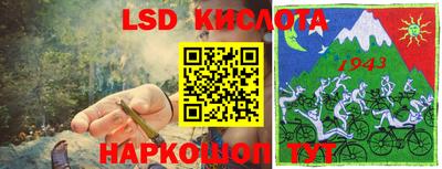 не бодяженный Беслан