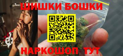 амф Берёзовский