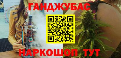 амф Берёзовский