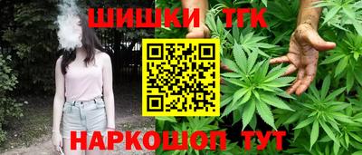 амф Берёзовский