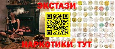 не бодяженный Беслан