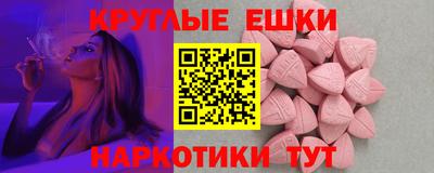 амф Берёзовский