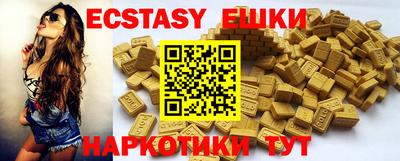 не бодяженный Беслан