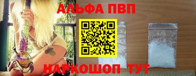 mdpv Гагарин