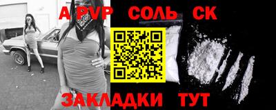 не бодяженный Беслан
