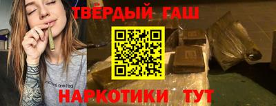 сатива Бийск