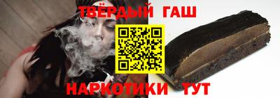 не бодяженный Беслан