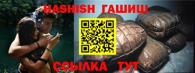 амф Берёзовский