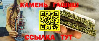 амф Берёзовский