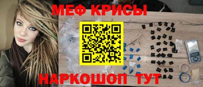 амф Берёзовский