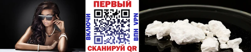 Метамфетамин пудра  Гатчина 